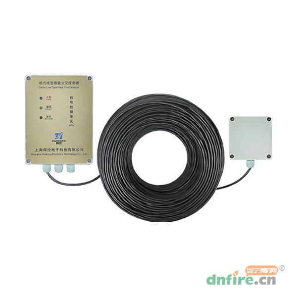 JTW-LD-HK8200/138纜式線型感溫火災(zāi)探測(cè)器,輝控電子,不可恢復(fù)式