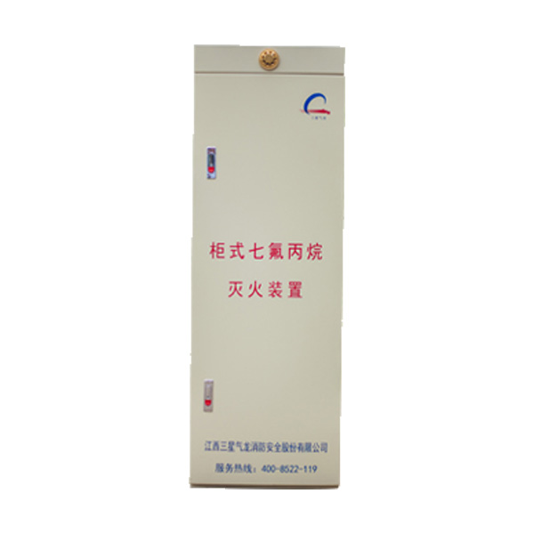 GQQ系列無管...
