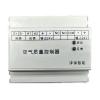 ZB421A空氣質(zhì)量控制器,澤保智能,地下車庫一氧化碳監(jiān)控系統(tǒng)