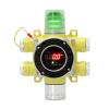 GTY-HK21C-G工業(yè)及商業(yè)用途點型可燃氣體探測器 AC220V供電 獨立式,?？低?獨立式可燃氣體探測器