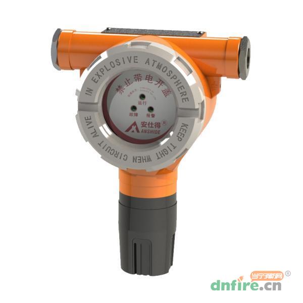 GTYQ-ASD5382工業(yè)及商業(yè)用途點(diǎn)型可燃?xì)怏w探測器