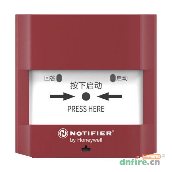 FCI2-M800H消火栓按鈕