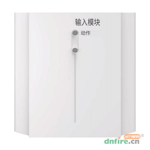 FCI2-MM800輸入模塊
