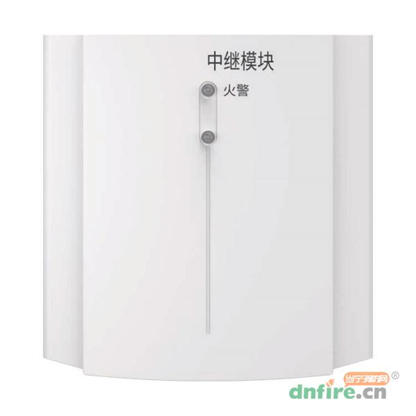 FCI2-ZM800中繼模塊