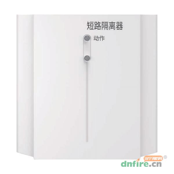 FCI2-ISO800短路隔離器,諾帝菲爾,隔離器