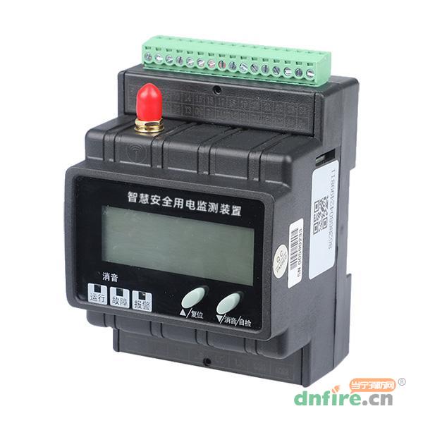MSK-D-AQ智慧安全用電監(jiān)測裝置,中生代,智慧用電