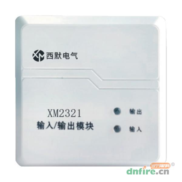XM2321輸入/輸出模塊,西默電氣,輸入輸出模塊