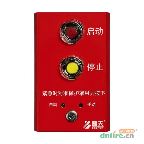 SK502型緊急啟停按鈕