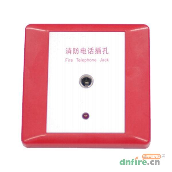 HY2714D*S多線消防電話插孔,恒業(yè)科技,消防電話插孔