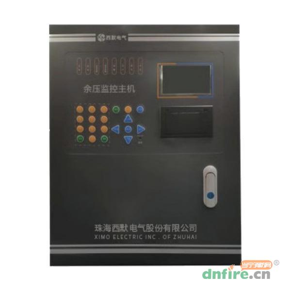 XM-YY256疏散通道余壓監(jiān)控器,西默電氣,余壓監(jiān)控器