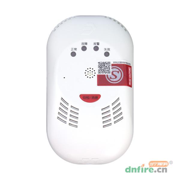 JM-JBF-VS50W家用可燃氣體探測器