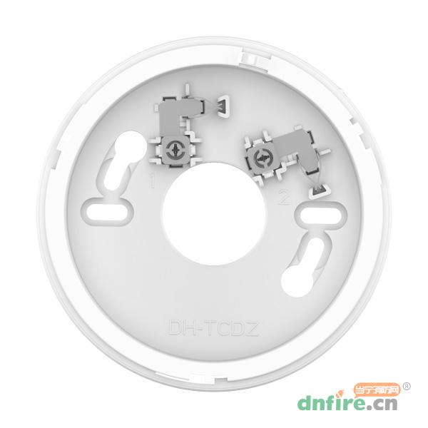 DH-TCDZ探測器底座,大華,復合感煙感溫火災(zāi)探測器