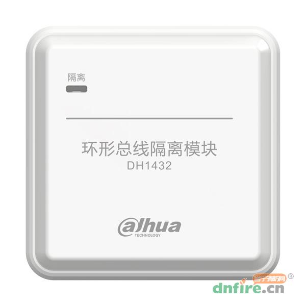 DH1432環(huán)形切套模塊