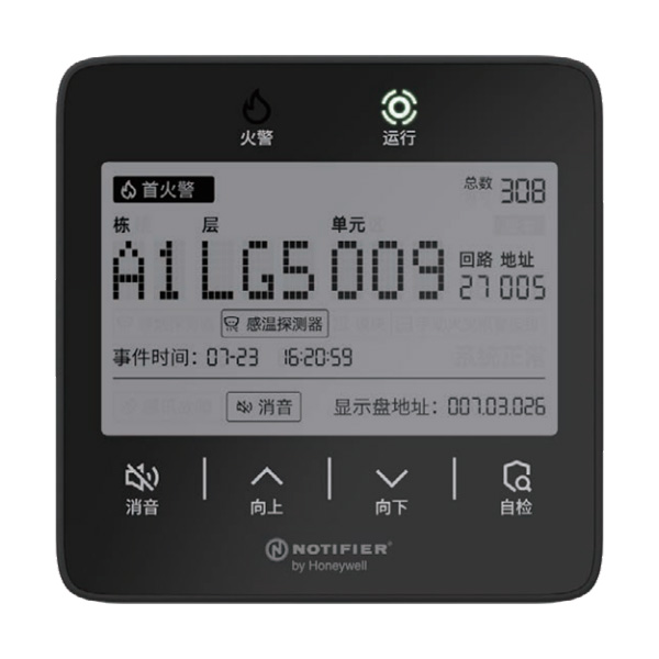 LCD-800...