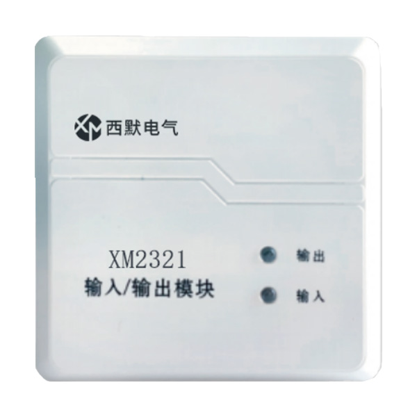 XM2321輸...