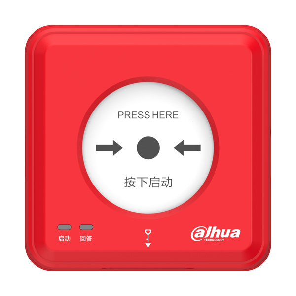 DH2221消...