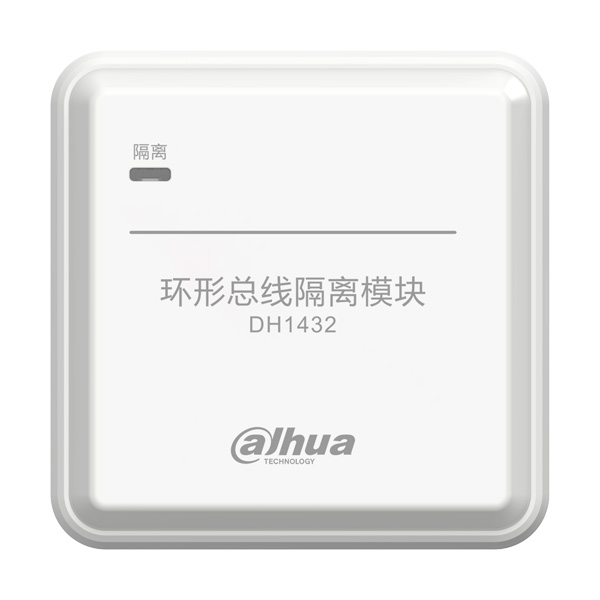 DH1432環(huán)...