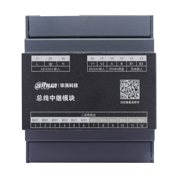 DH1460總...
