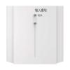FCI2-MM800輸入模塊,諾帝菲爾,輸入模塊