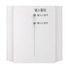 FCI2-MM800D雙輸入模塊,,