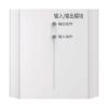 FCI2-CMM800輸入輸出模塊,,