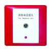 HTEL-PJF電話插孔,諾帝菲爾,消防電話插孔