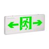 DJ-BLZC-II1LROE1W-01C-S不銹鋼標(biāo)志燈具,東君,消防應(yīng)急疏散指示燈