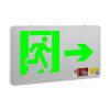 DJ-BLJK-I1LROE0.5W-01E-S閃銀標(biāo)志燈具,東君,消防應(yīng)急疏散指示燈