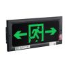 DJ-BLZD-I1LROE3W-01P-S防潮標(biāo)志燈,東君,消防應(yīng)急疏散指示燈