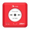 J-SAP-M-DH2202手動(dòng)火災(zāi)報(bào)警按鈕,大華,手動(dòng)火災(zāi)報(bào)警按鈕