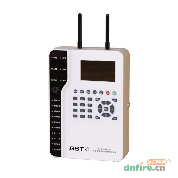 JK-TX-GSTN7000用戶信息傳輸裝置 用傳 傳輸設(shè)備,海灣GST,用戶信息傳輸裝置