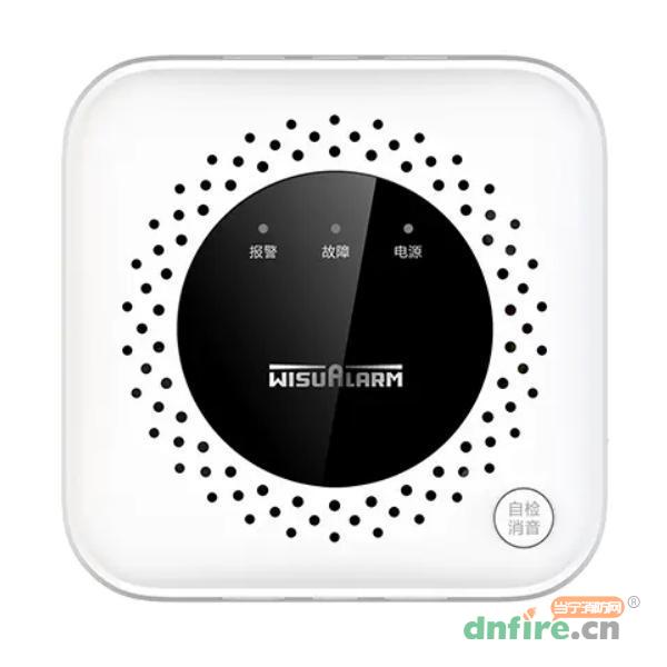 JT-DH-HY-GA40A家用可燃?xì)怏w探測器 純獨(dú)立式 CH4甲烷 無屏版,大華,家用可燃?xì)怏w探測器