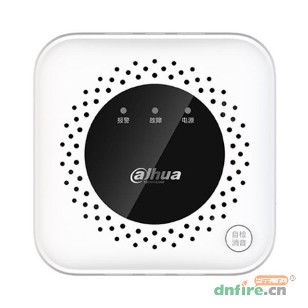 JY-DH-HY-GB40A家用可燃氣體探測器 丙烷 純獨立式 無屏版,大華,家用可燃氣體探測器