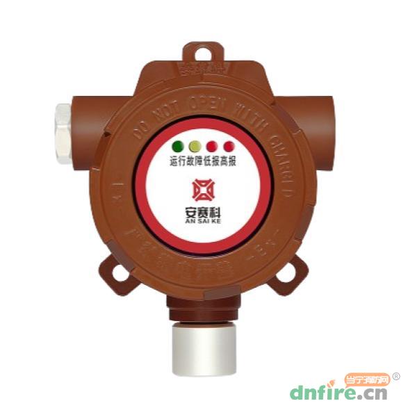 GT-AS01C工業(yè)及商業(yè)用途點型可燃氣體探測器,安賽科,可燃氣體探測器