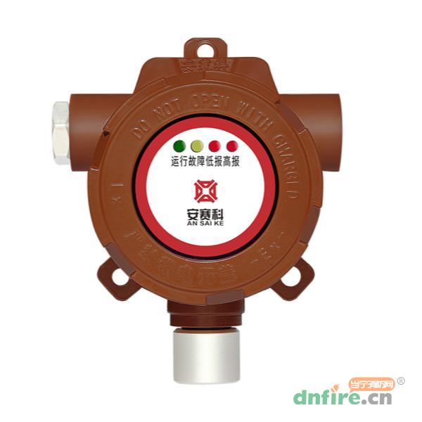 GTYQ-AS02C工業(yè)及商業(yè)用途點(diǎn)型可燃?xì)怏w探測(cè)器,安賽科,可燃?xì)怏w探測(cè)器