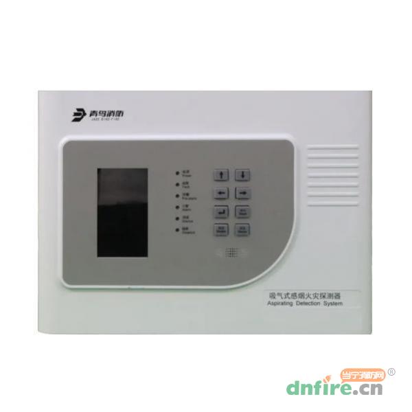 JBF-AR10P2吸氣式感煙火災(zāi)探測器 雙管單區(qū) 冷庫可用,青鳥消防,吸氣式感煙火災(zāi)探測器