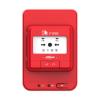 J-SAP-M-DH1201無線LoRa手動(dòng)火災(zāi)報(bào)警按鈕 DH1201手報(bào)+LoRa底座,,