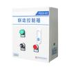PSLD-S2聯(lián)動控制箱
