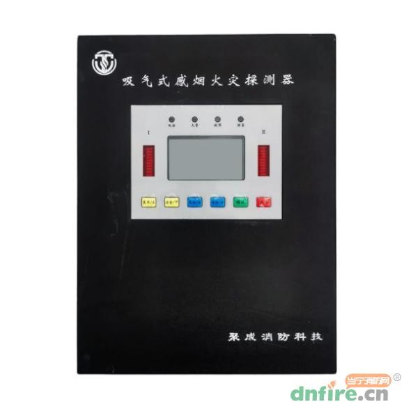 ASD-JC1002吸氣式感煙火災(zāi)探測(cè)器 雙管單區(qū),聚成科技,吸氣式感煙火災(zāi)探測(cè)器
