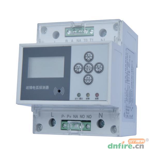 ZT-AFD單相故障電弧探測器,眾特科技,故障電弧探測器