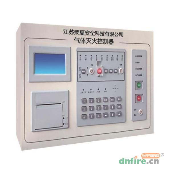 JB-QB-RXQ1004氣體滅火控制器,榮夏科技,氣體滅火控制器