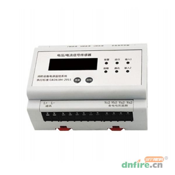 RXPM VI-JS1電壓/電流信號(hào)傳感器