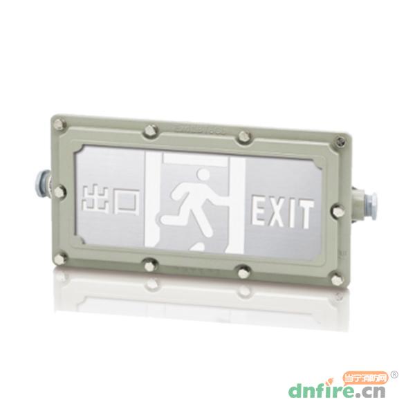 RX-BLZC-1LROEⅠ1W-2621自電集中控制消防應(yīng)急標(biāo)志燈具 防爆型,榮夏科技,消防應(yīng)急疏散指示燈