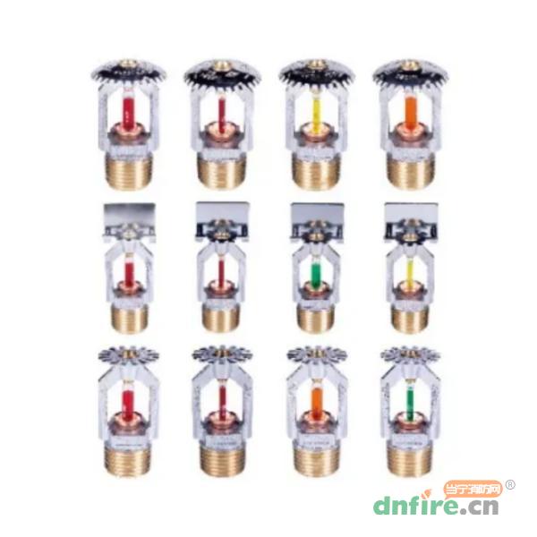 FM、UL認(rèn)證 玻璃球灑水噴頭,金槍魚(南消),噴頭