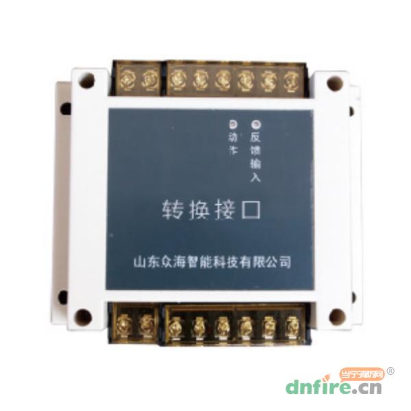ZH6759轉(zhuǎn)換接口 二線制 多線模塊,眾海,多線模塊