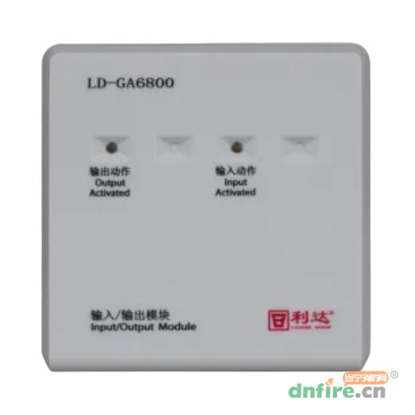 LD-GA6800輸入/輸出模塊 工業(yè)級(jí)