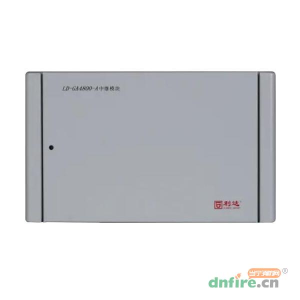 LD-GA4800-A中繼模塊 工業(yè)級(jí)