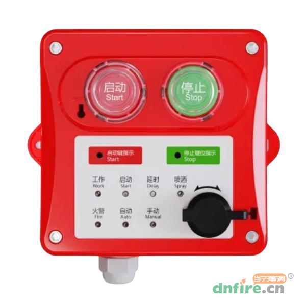 LD-GA1200(IP)緊急啟停按鈕 工業(yè)級,利達消防,緊急啟停按鈕
