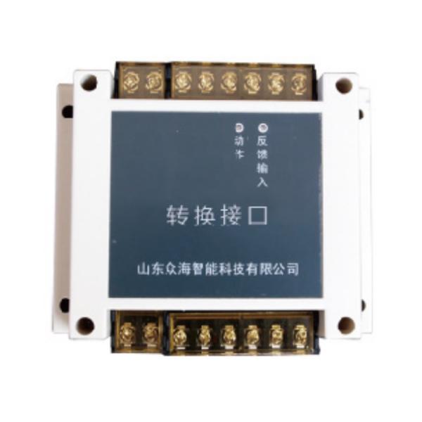 ZH6759轉(zhuǎn)...