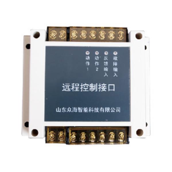 ZH6579遠(yuǎn)...